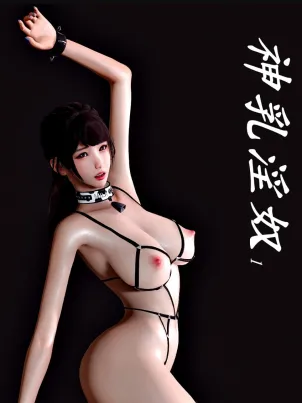 [Xiaohua